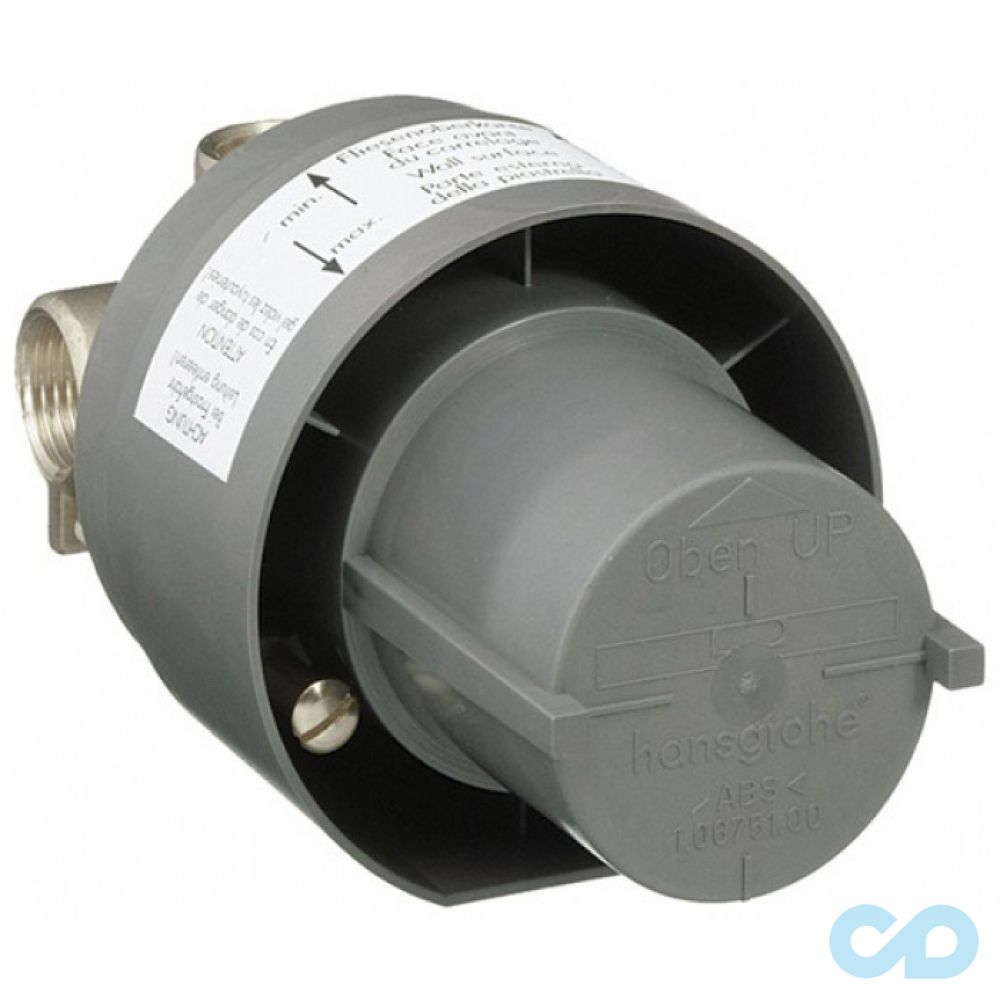 Набір для гігієнічного душу Hansgrohe Logis 32128111/71666111 купити