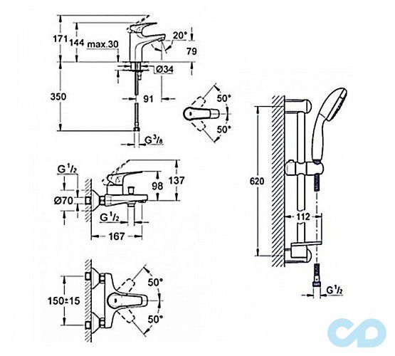креслення Набір змішувачів Grohe Bau Flow 121624