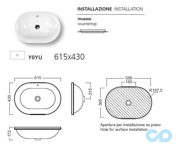 раковина вбудована hatria daytime yoyu фото