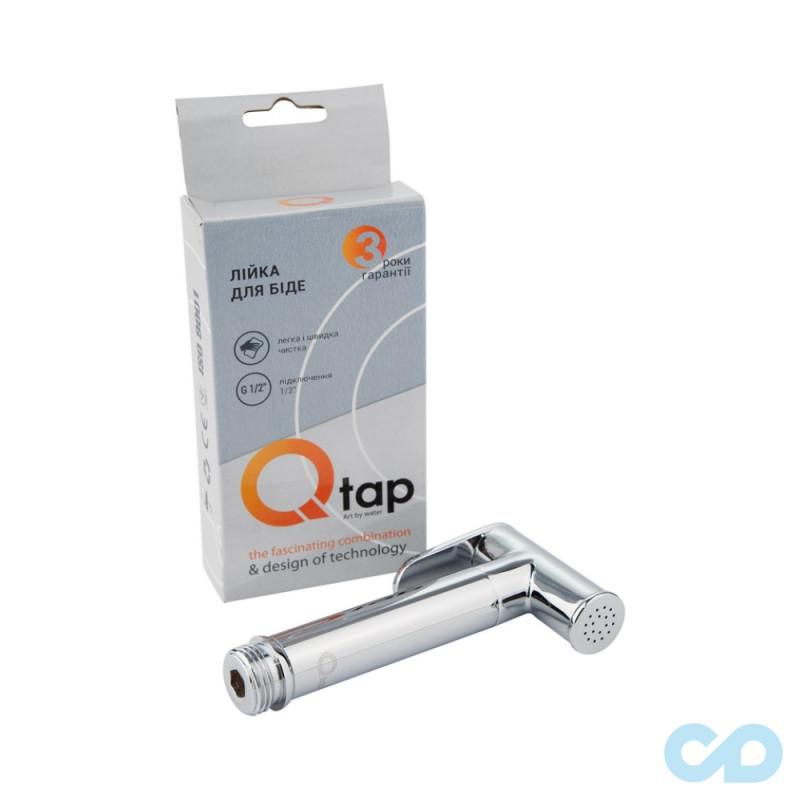 купити Лейка для гігієнічного душу Q-tap QTCRMB020