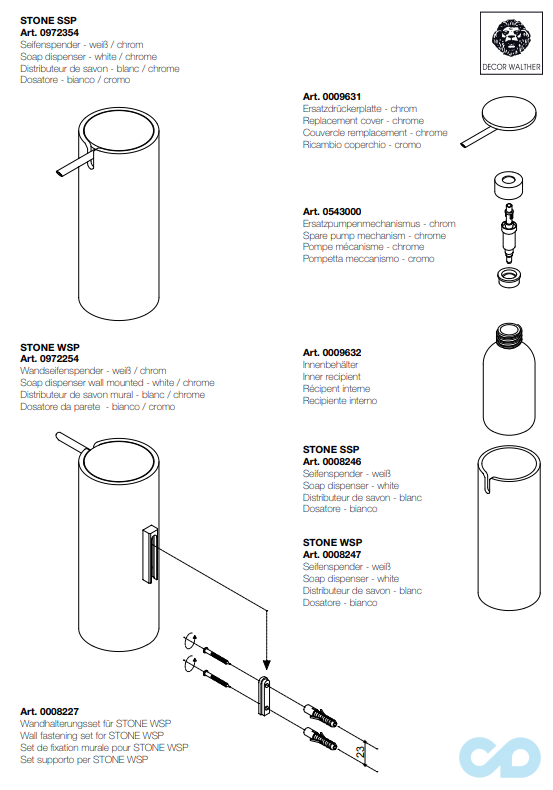 креслення Настінний дозатор для рідкого мила Decor Walther stone WSP 0972254