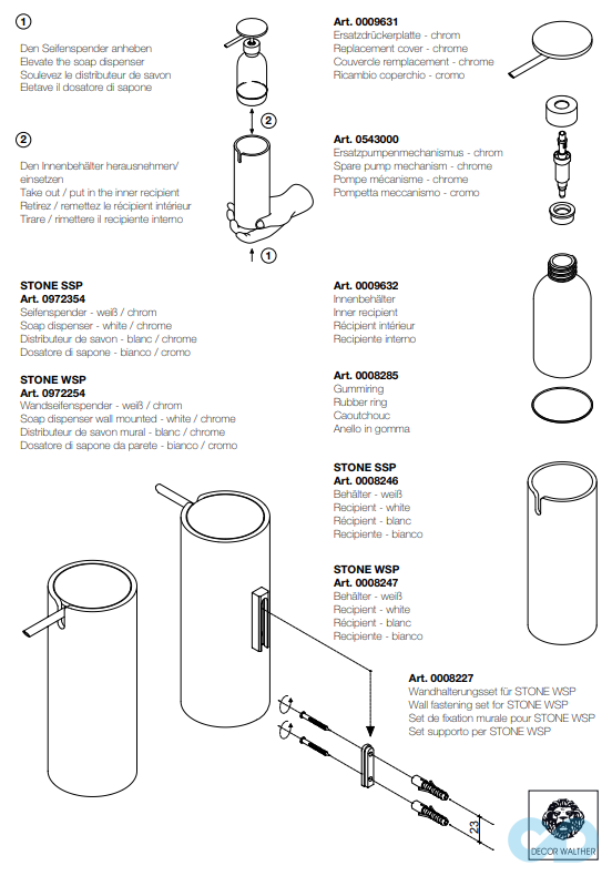 креслення Дозатор для рідкого мила Decor Walther stone SSP 0972354 білий матовий