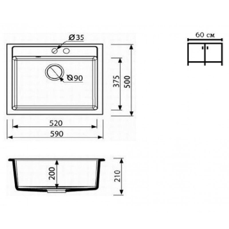 креслення Кухонна мийка Fancy Marble Oregon 108067001