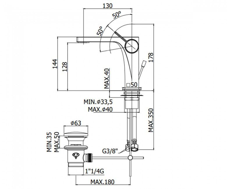 креслення Змішувач для раковини Paffoni Rock RO 075 CR