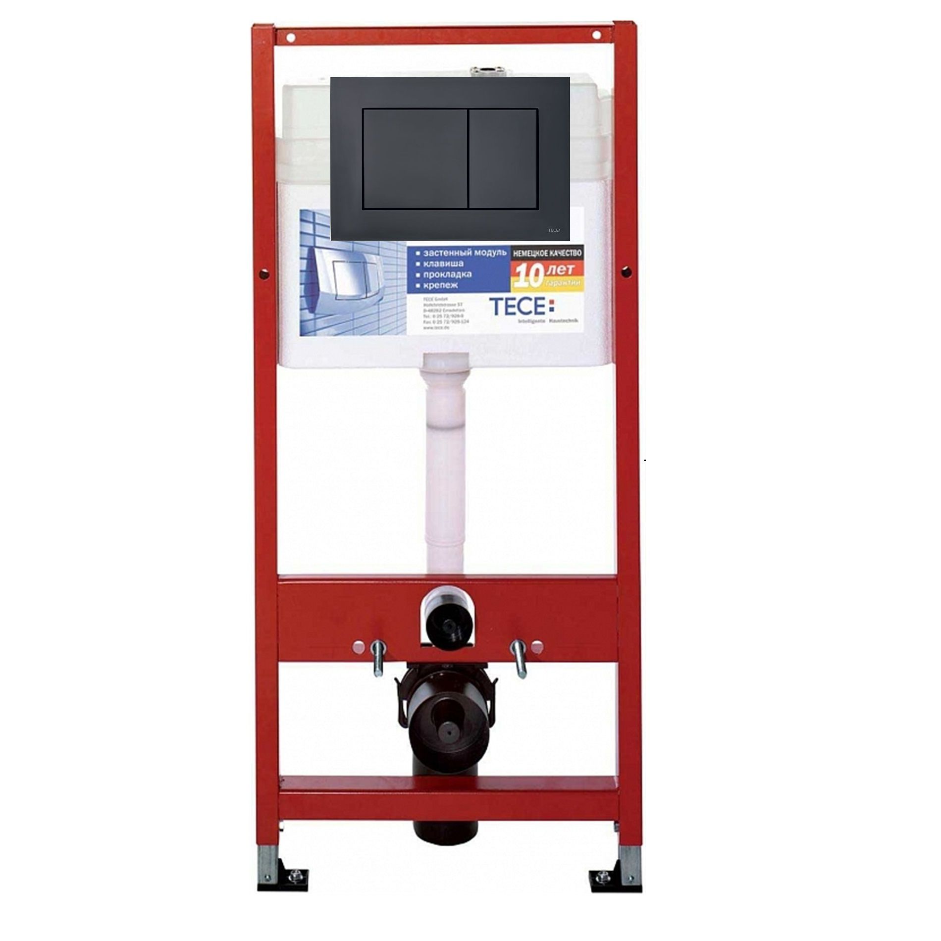 Інсталяція для унітазу TECE Base 4в1 9400001 + 9240403