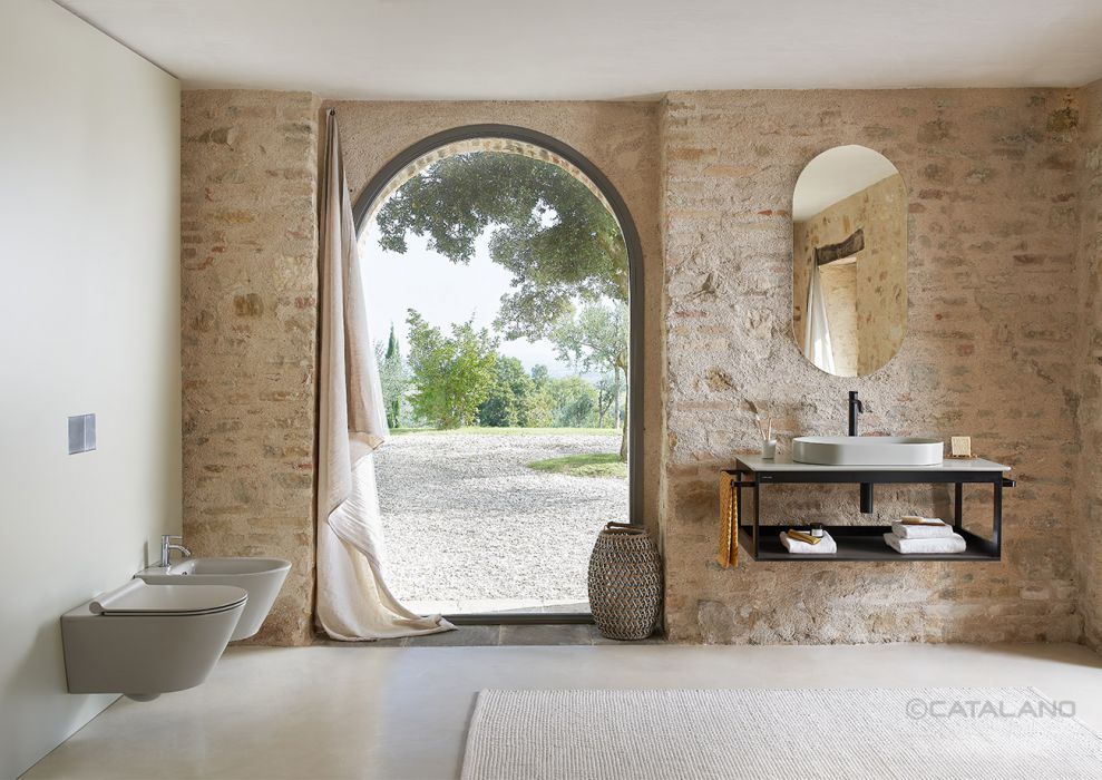 Накладна раковина Catalano Horison 160AHZCS ціна