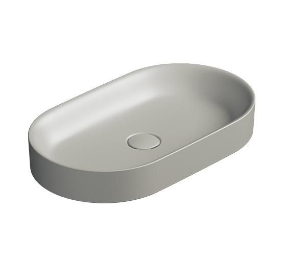 Накладна раковина Catalano Horison 160AHZCS