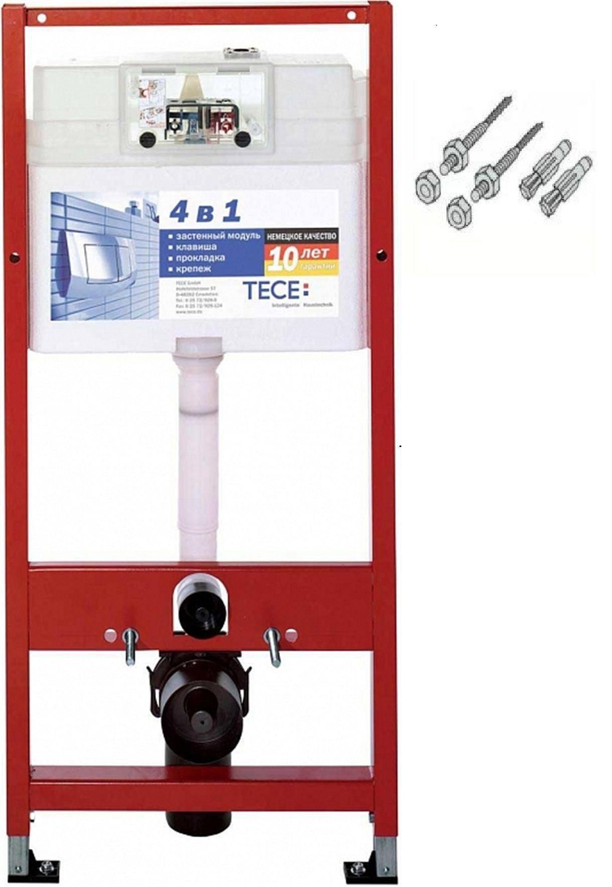 Інсталяція для унітазу TECE Base 4в1 9400001 + 9240401 ціна