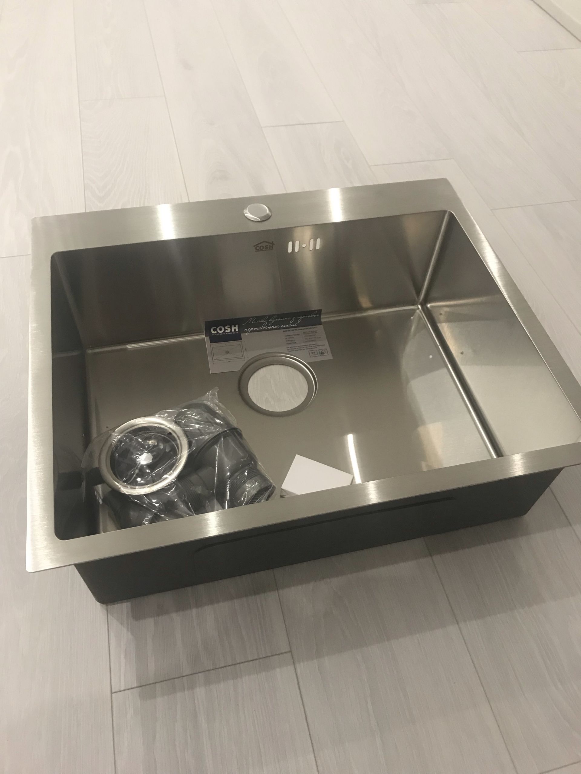 Кухонна мийка Cosh D5050 Polish COSHD5050HM12 ціна