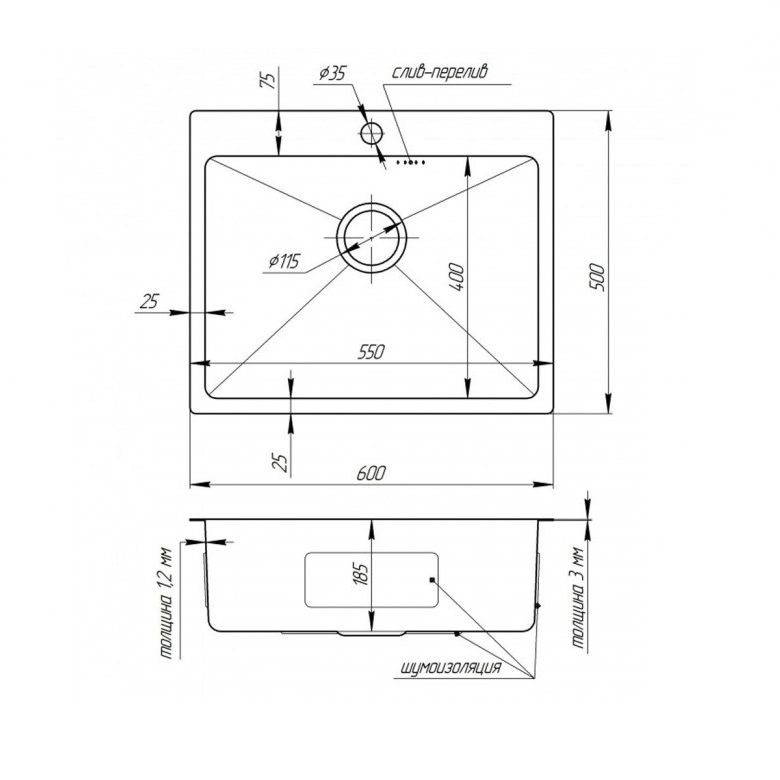 креслення Кухонна мийка Cosh D6050 Polish COSHD6050HM12