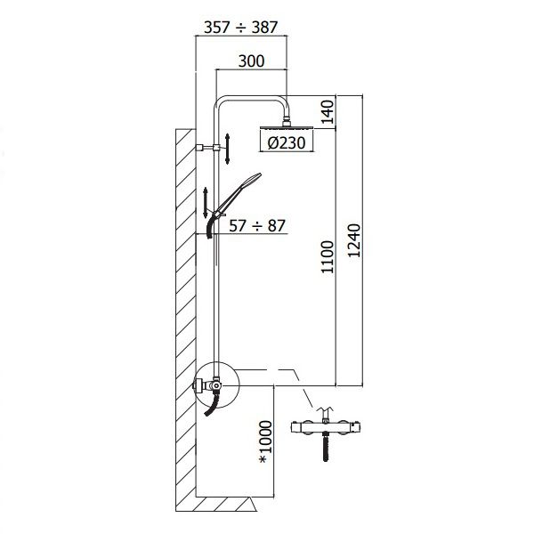 креслення Душова система Paffoni Birillo Fix ZCOL685LIQCR