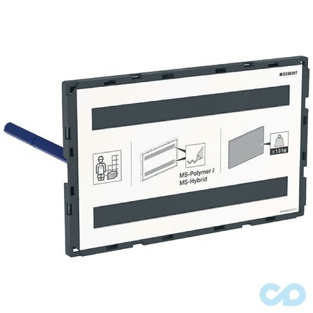 Захисна кришка Geberit Omega 115.087.00.1