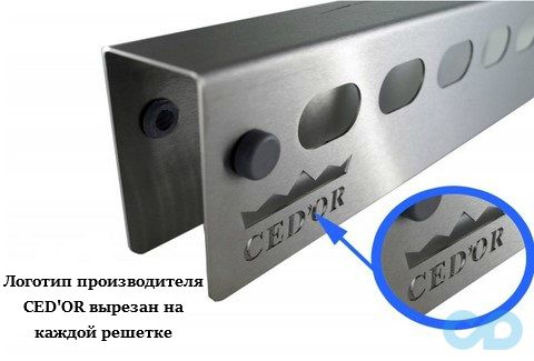 Дренажний канал Cedor Super Slim Idea 70 см ціна