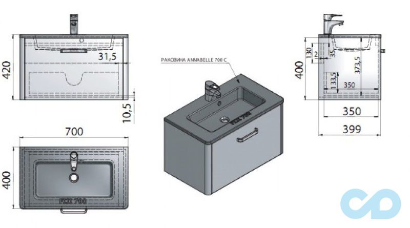 креслення Тумба з умивальником Fancy Marble Bali 70