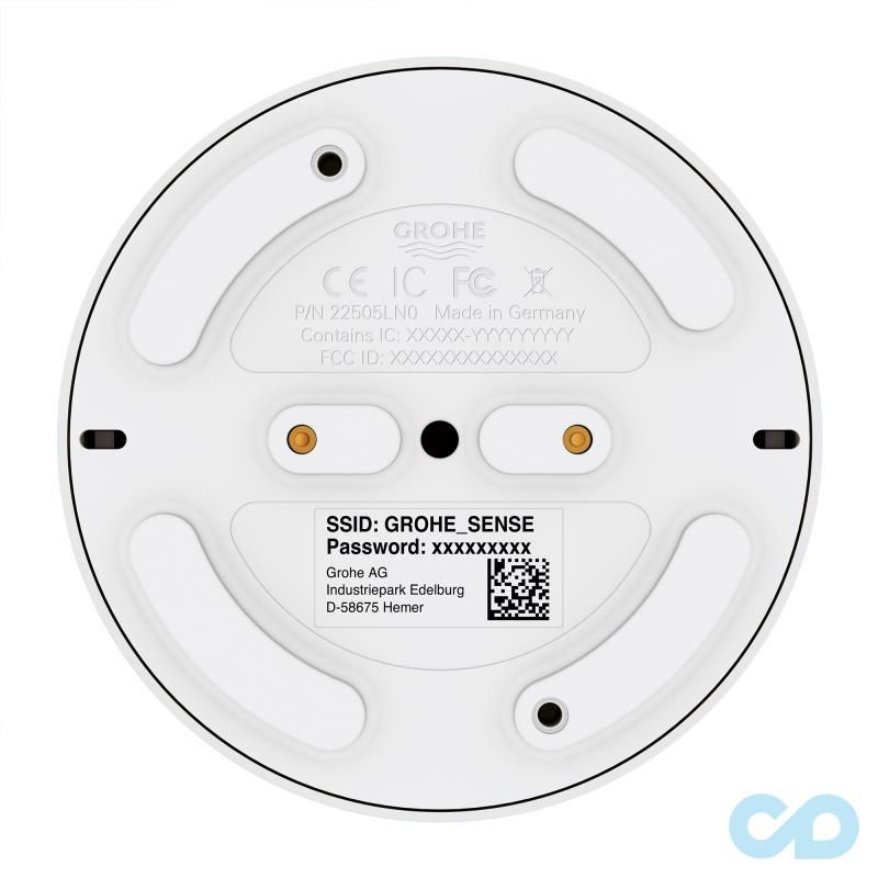Датчик води з подовжувачем Grohe Sense + 22507LN0 купити
