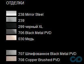 купити Виливши каскадний Gessi Rettangolo K 20293238