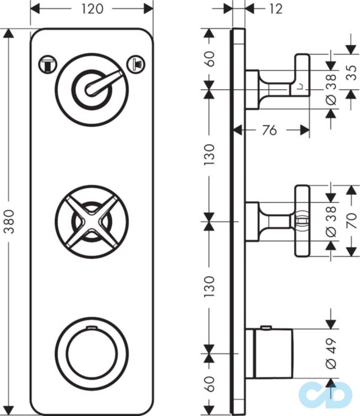 креслення Термостат Axor Citterio E 36703000