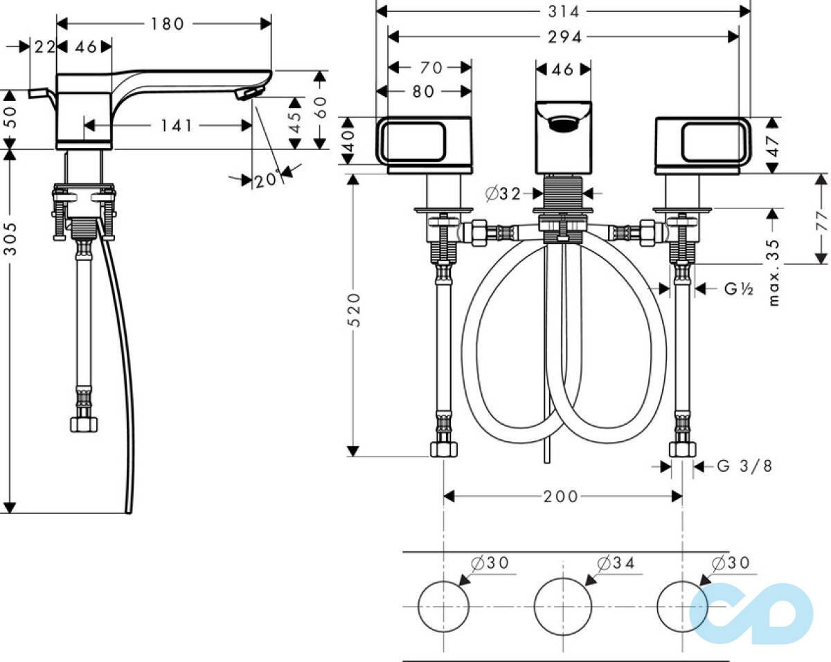 розмір змішувач для раковини axor urquiola 11041000