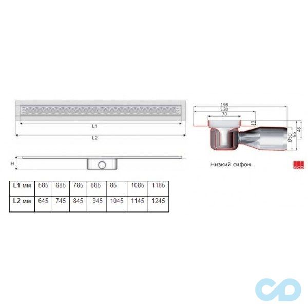 креслення дренажний канал ACO ShowerDrain C-line 785 мм 408765 з вертикальним фланцем, низький сифон