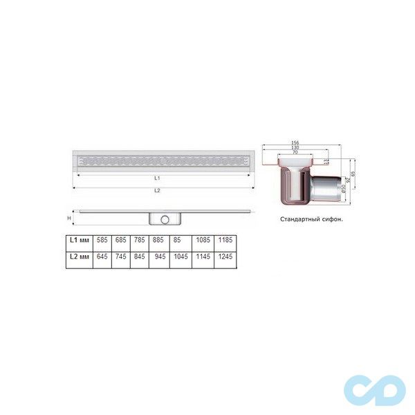 розмір дренажний канал aco showerdrain c-line 1185 мм 408741 стандартний сифон
