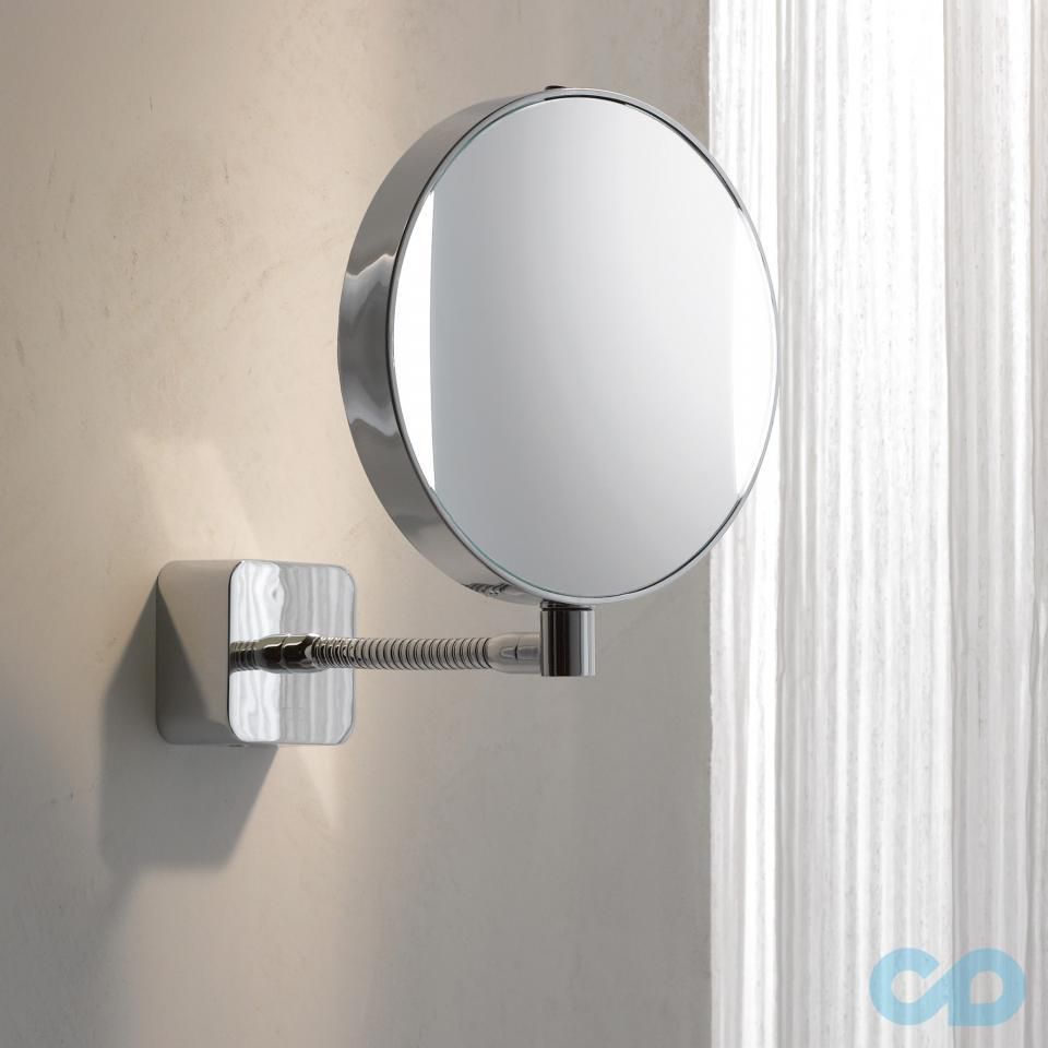 Дзеркало косметичне Emco System 2 1095 001 14