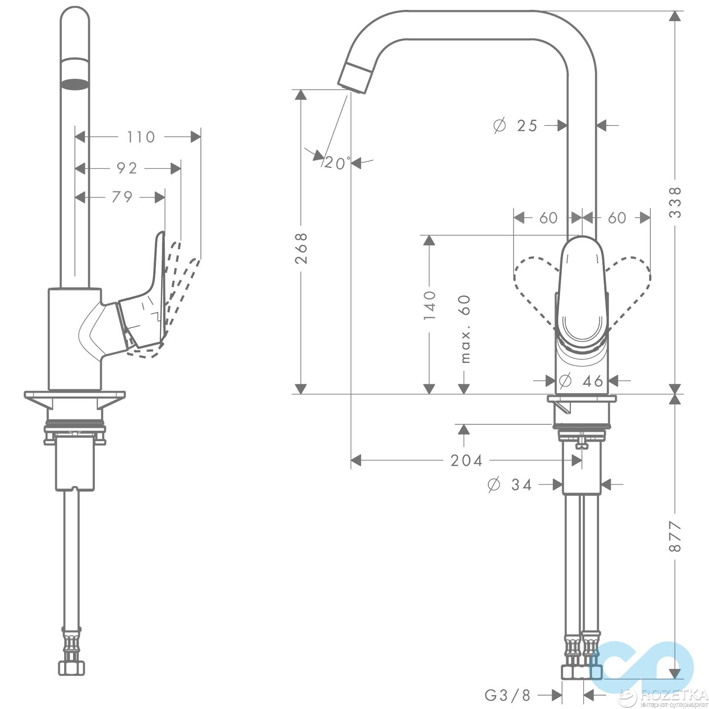 розмір кухонний змішувач hansgrohe ecos l 14816000
