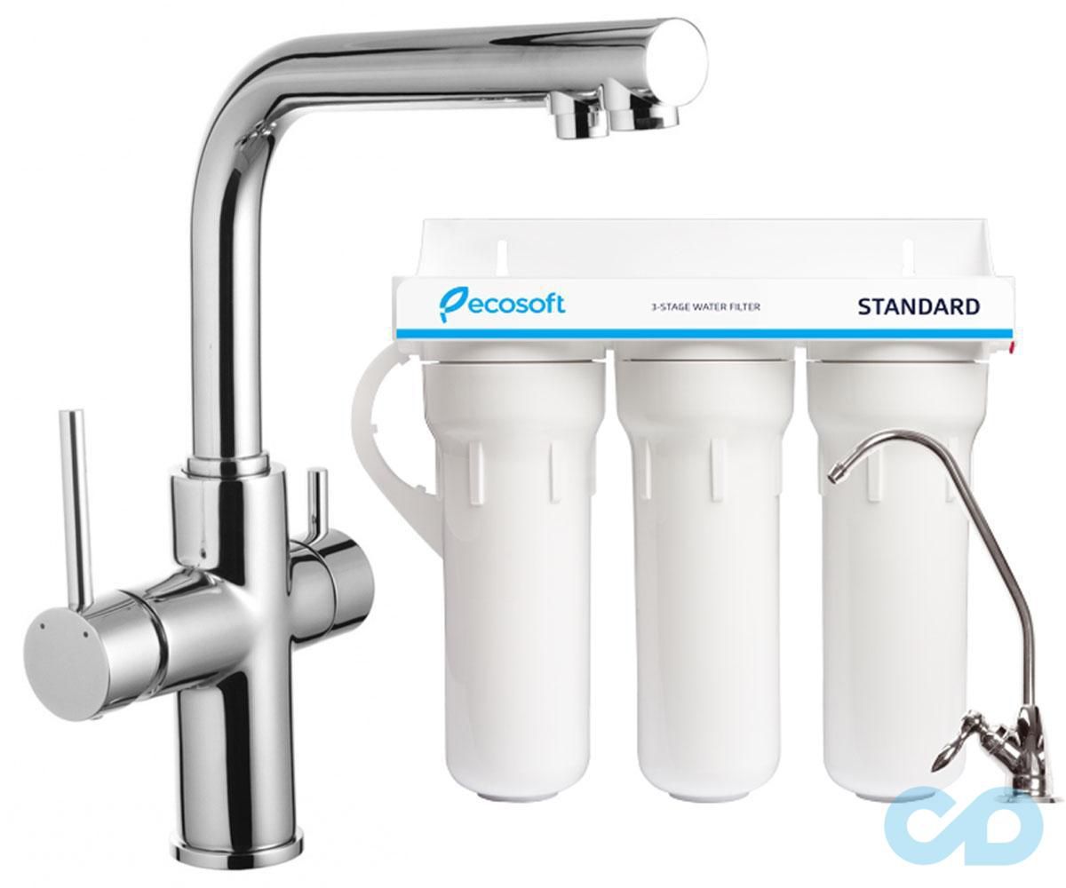 Кухонний змішувач з системою очищення Imprese Daicy-F 55009-F + FMV3ECOSTD