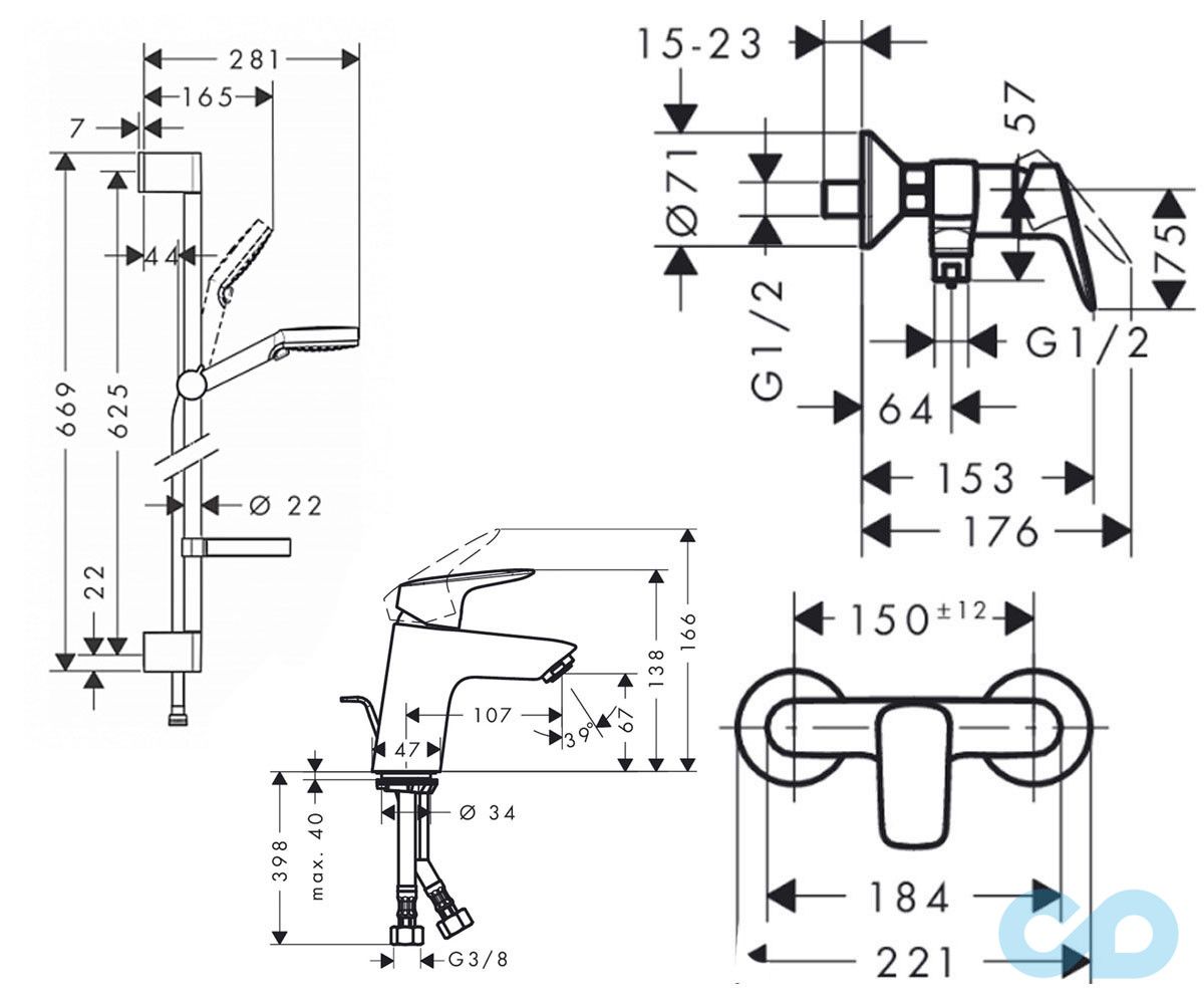 креслення Набір змішувачів для душу Hansgrohe Logis 20180004