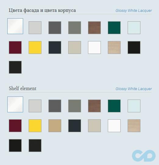 дизайн Шафка бічній Villeroy & Boch Finion G55