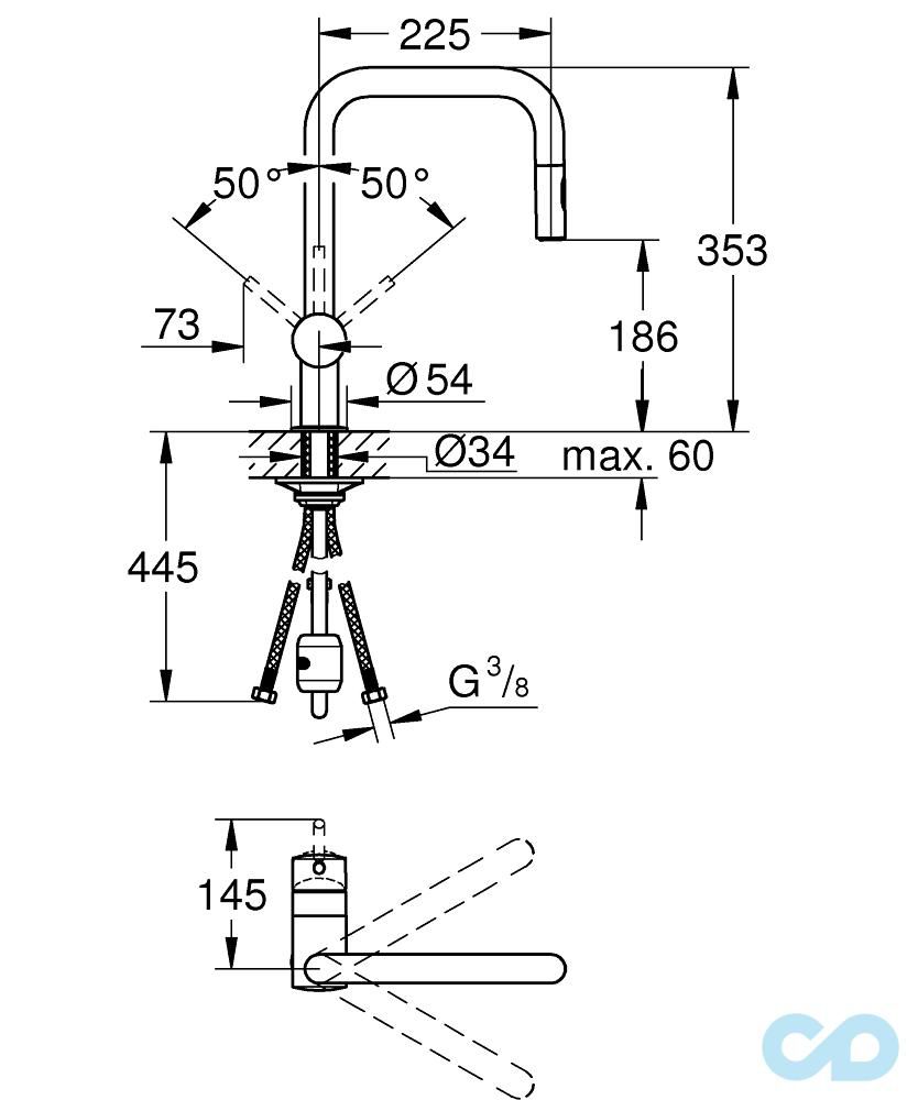 креслення Змішувач для кухні Grohe Minta 32322002