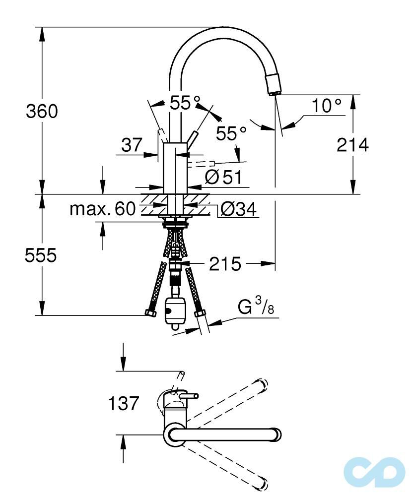 креслення Змішувач для кухні Grohe Concetto 32663DC3