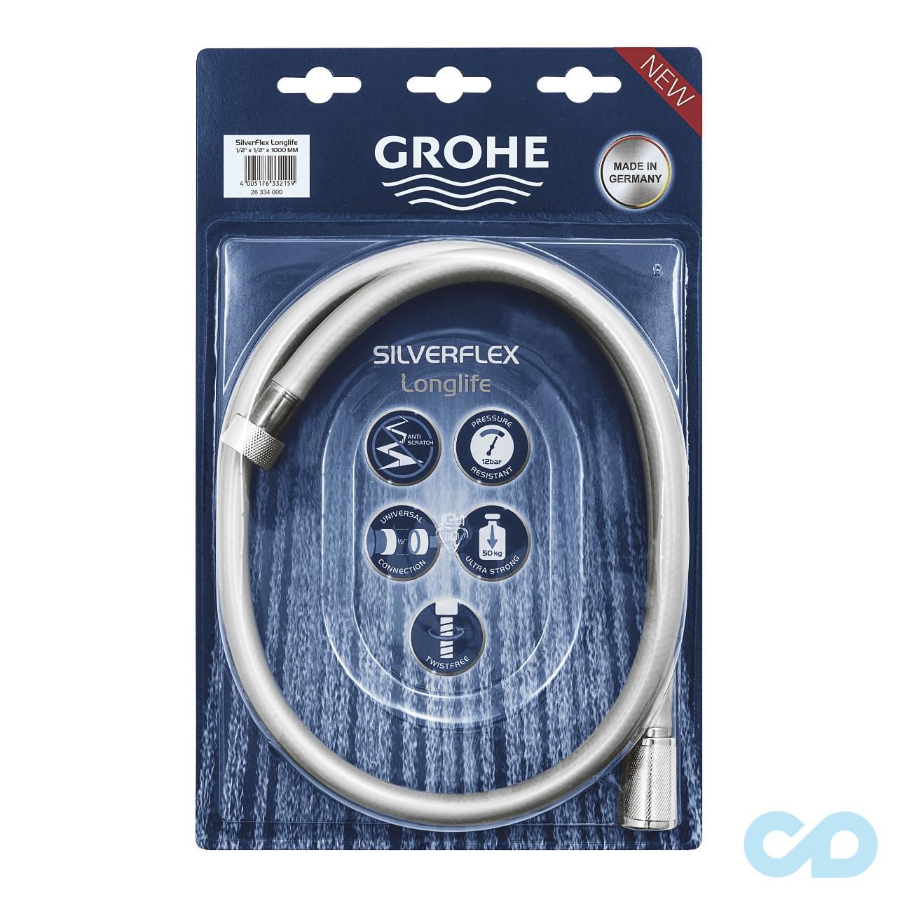 купити Шланг для душа Grohe Silverflex Longlife 26334000