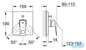 креслення Змішувач для ванни НЧ Grohe Eurocube 19896000
