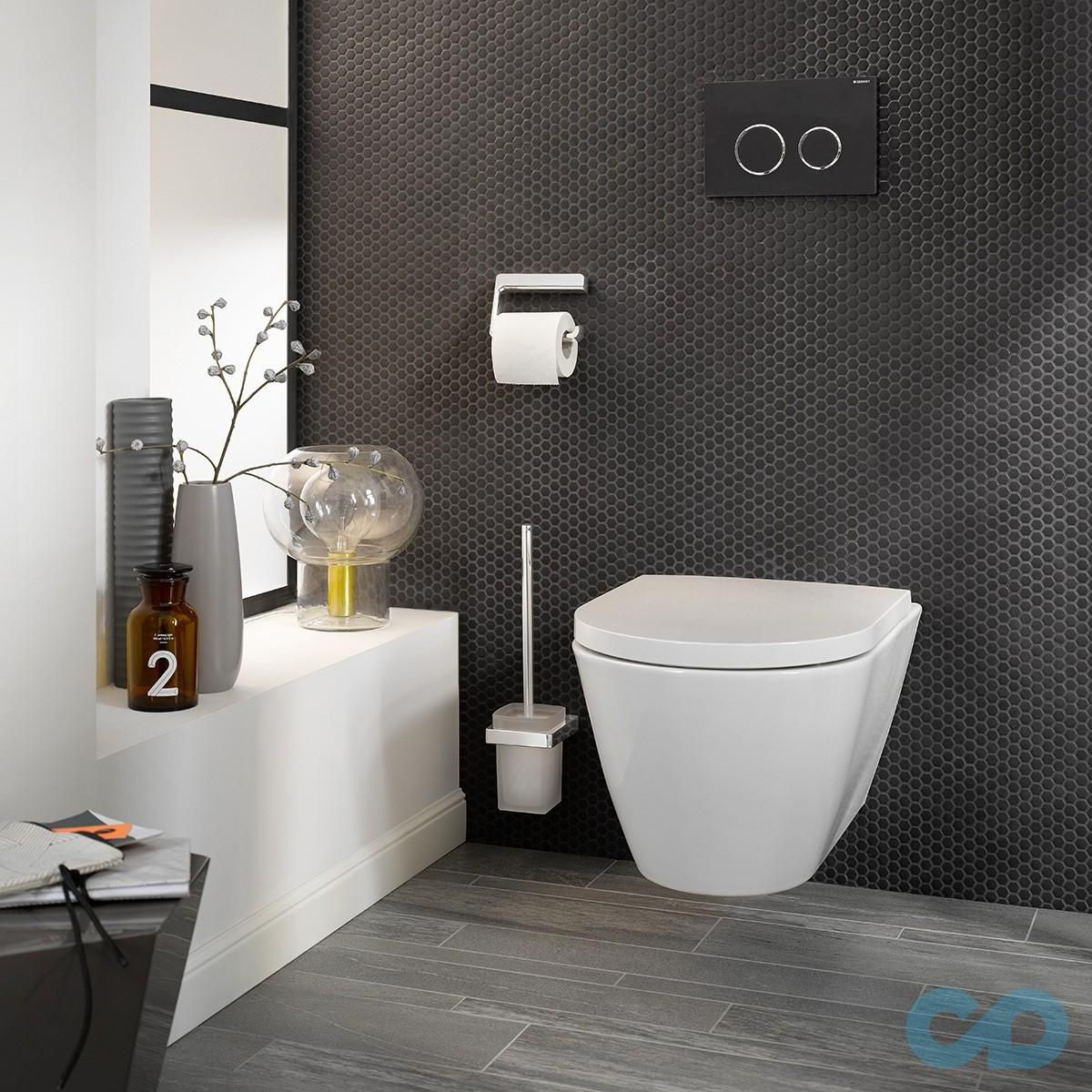 купити паперотримач Emco Trend 0200 001 04