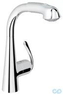 купить  смеситель для мойки grohe zedra 32553000