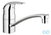 купить смеситель для мойки grohe euroeco 32750000