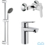 Набір змішувачів Grohe BauEdge 118099/123208