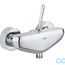 купити змішувач для душа grohe eurodisc joy 23430000