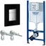 унитаз с инсталляцией grohe rapid sl