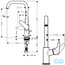 розмір змішувач для раковини hansgrohe focus 31609000
