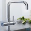 ціна кухонний змішувач grohe blue® pure 31299001