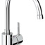 купить кухонный смеситель grohe concetto 32661001