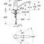 розмір змішувач для мийки grohe euroeco 32750000