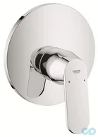 Смеситель для душа со скрытой частью Grohe Eurosmart Cosmopolitan 32880000