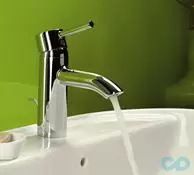 купить смеситель на умывальник kludi bozz 382910576