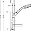 креслення Душовий набір Hansgrohe Croma 100 27653000