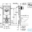 креслення Інсталяція Grohe Rapid SL 38721001 c підвісним унітазом Roca Gap A34H0N8000