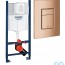 Інсталяція для унітазу Grohe Rapid SL 38772DA0