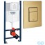 Інсталяція для унітазу Grohe Rapid SL 38772GN0