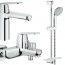 Набір змішувачів для ванни Grohe Eurosmart Cosmopolitan 126112M